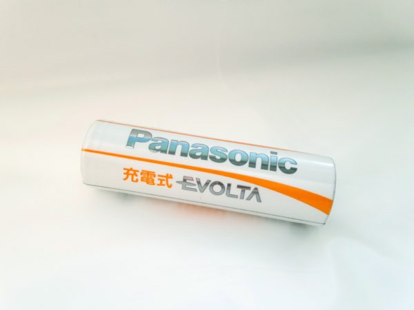Dawn Ellmore Employment - Panasonic flexible battery patent
