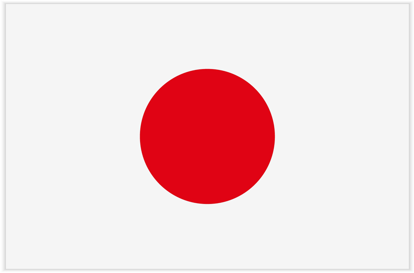 Japan to Simplify Patent Screening Processes Using Artificial Intelligence at the JPO
